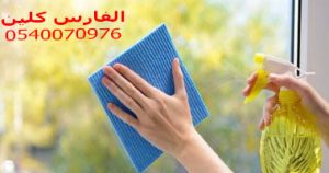شركه تنظيف شبابيك ودرايش باجبيل
