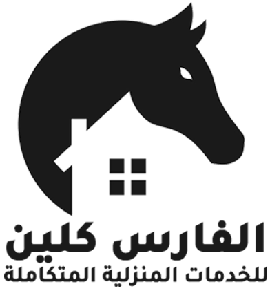 شركة الفارس كلين