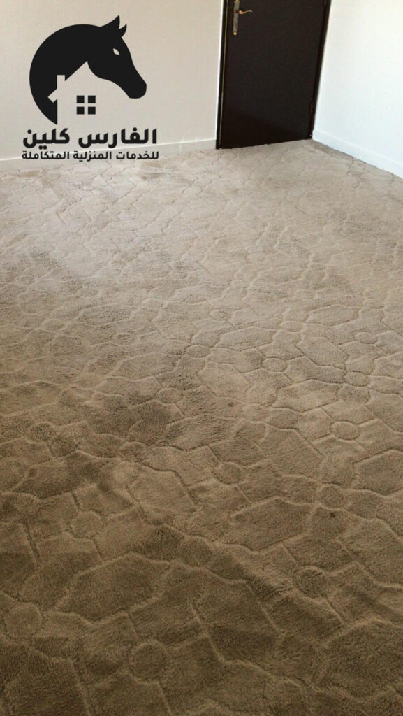 تنظيف موكيت