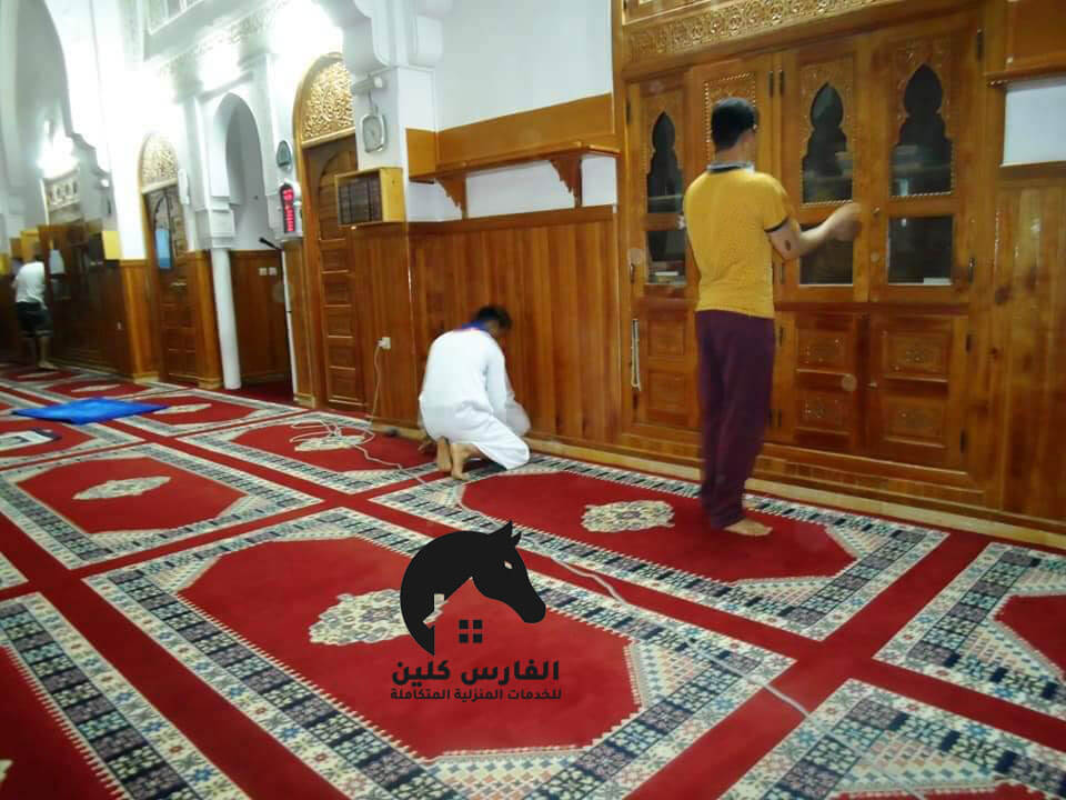 تنظيف اثاث المساجد