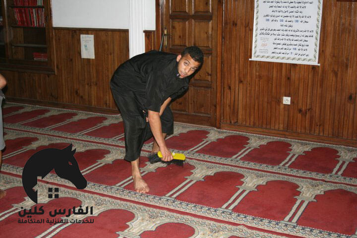تنظيف مساجد