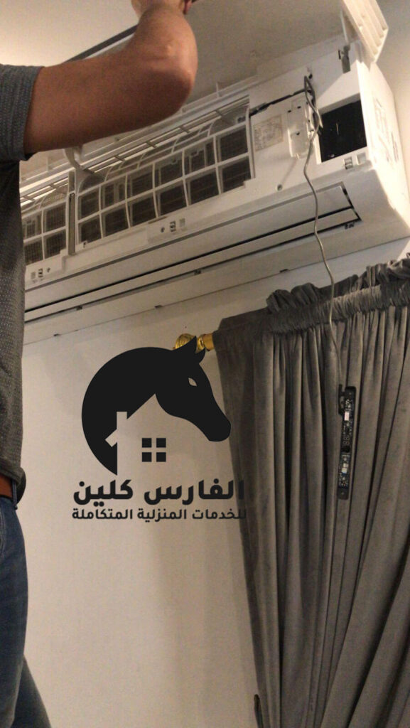 تنظيف مكيف
