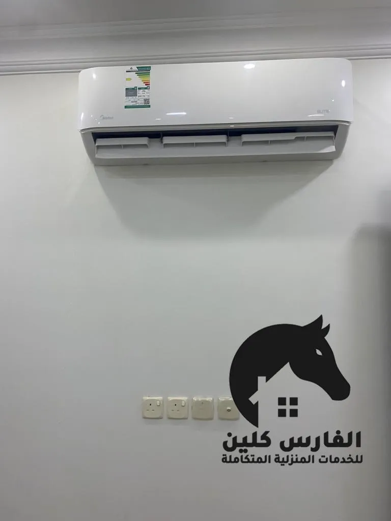 شركة تركيب مكيفات