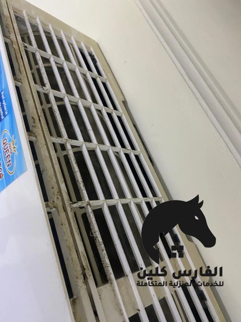 تنظيف مكيفات
