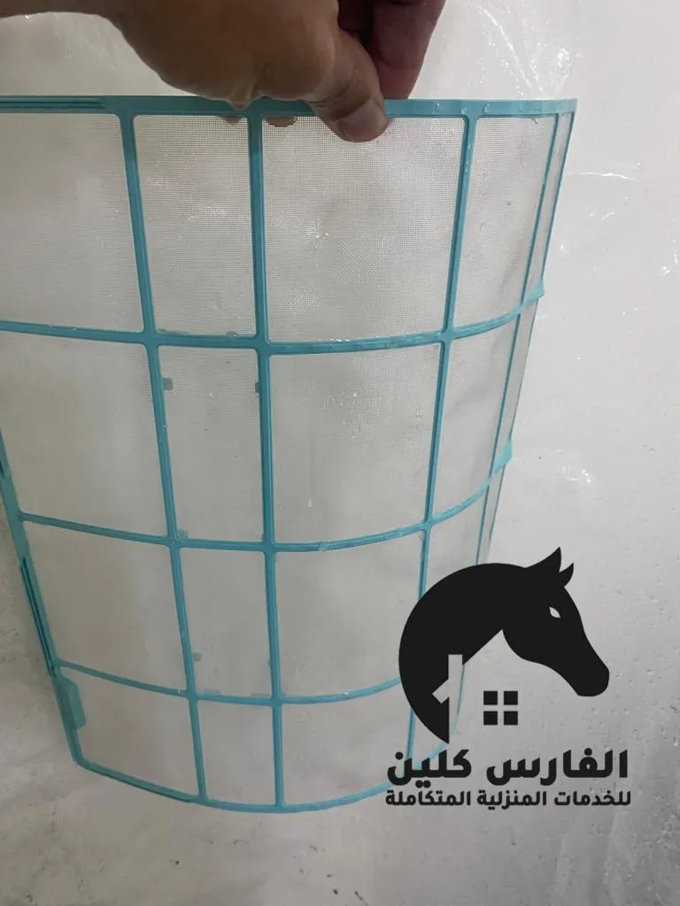 تركيب فلتر المكيف