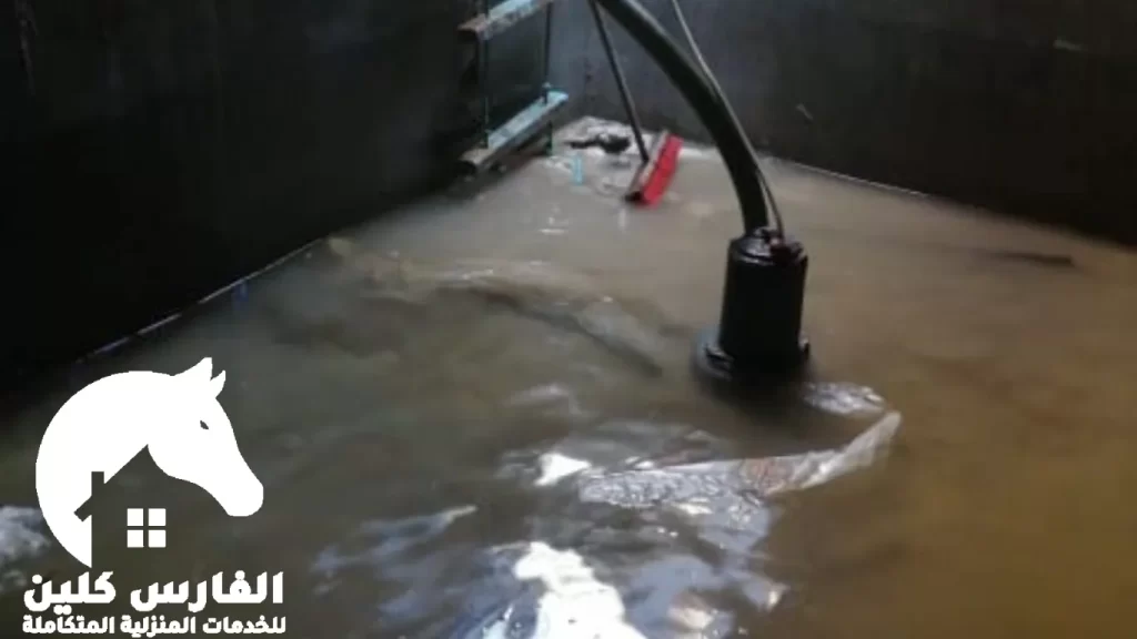 شركة شفط مياه المجاري