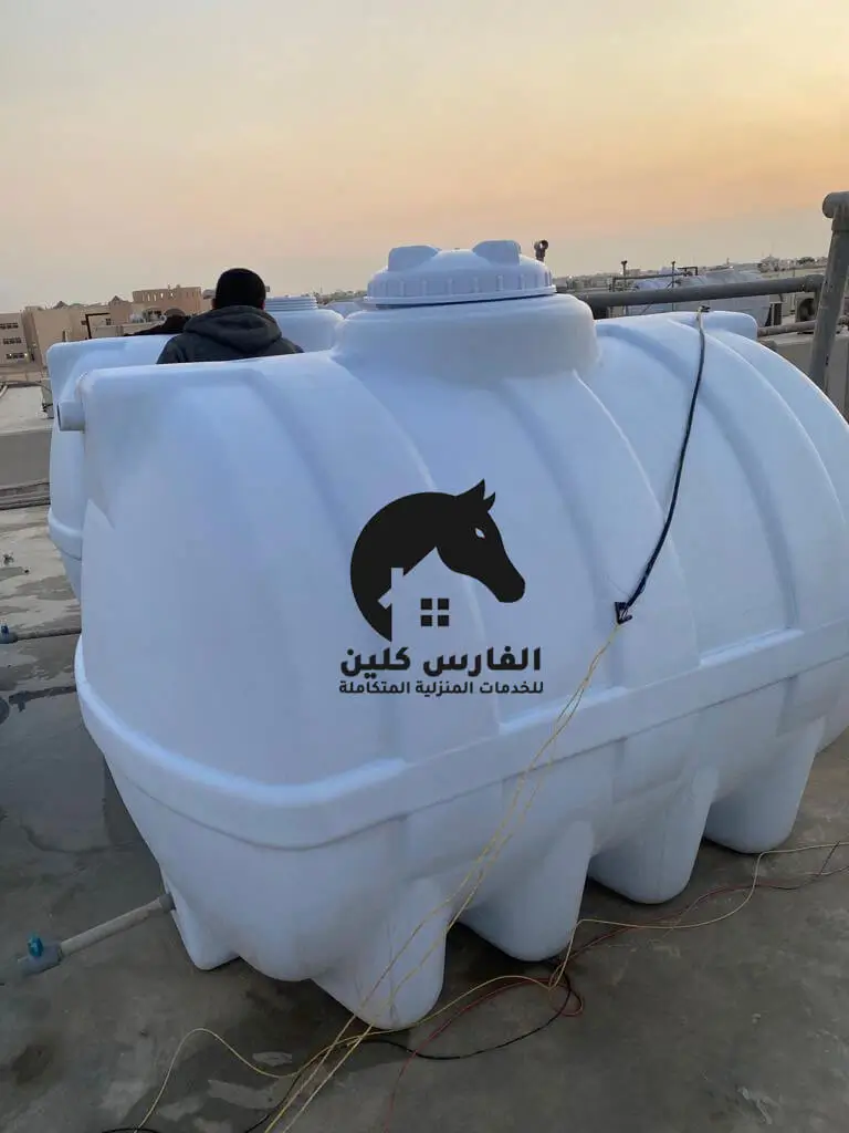 تنظيف خزان الماء البلاستيك