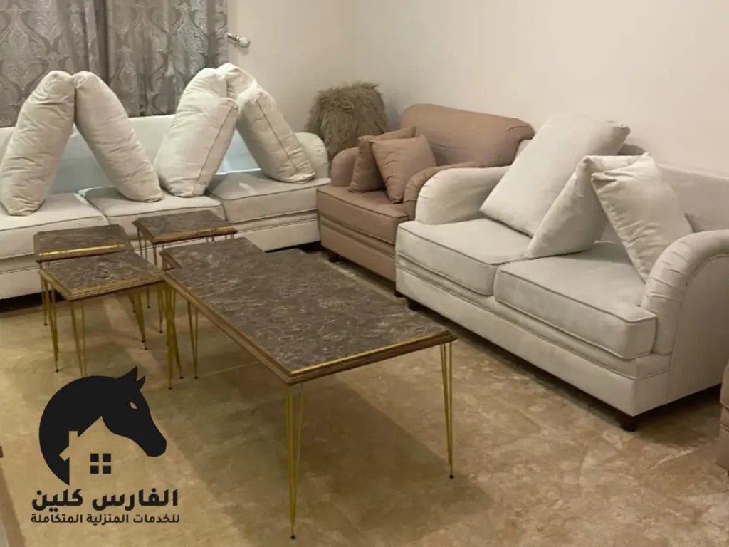 تنظيف الكنب الابيض