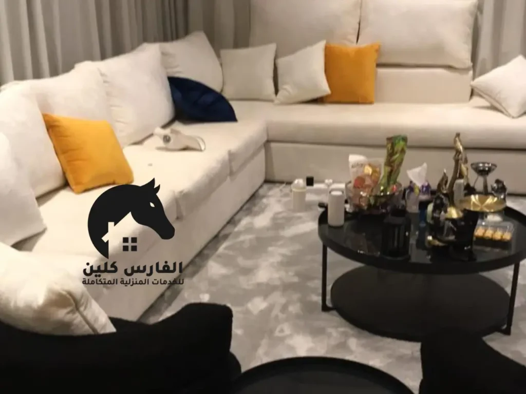 شركات التنظيف المنزلي