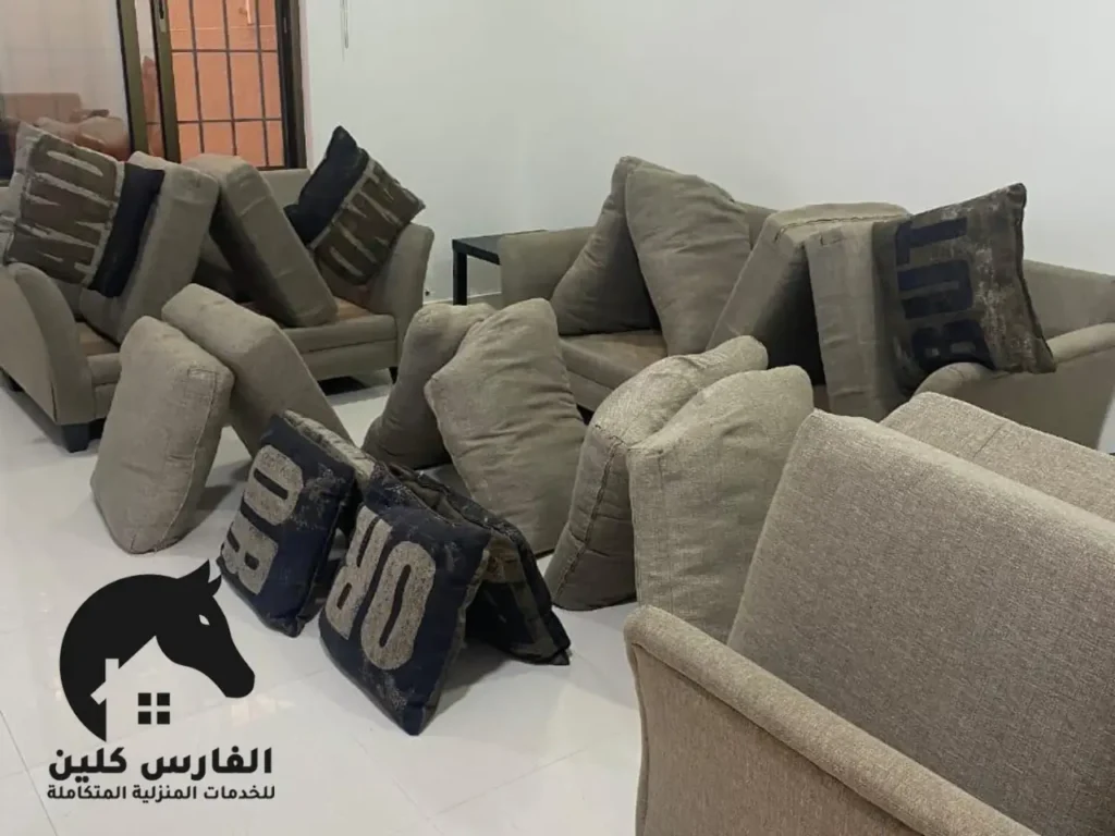 غسيل الكنب في البيت