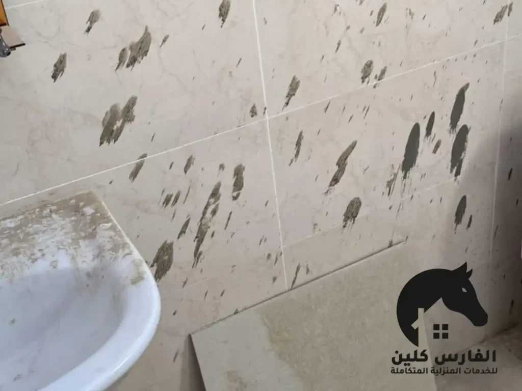 لتنظيف الحمامات