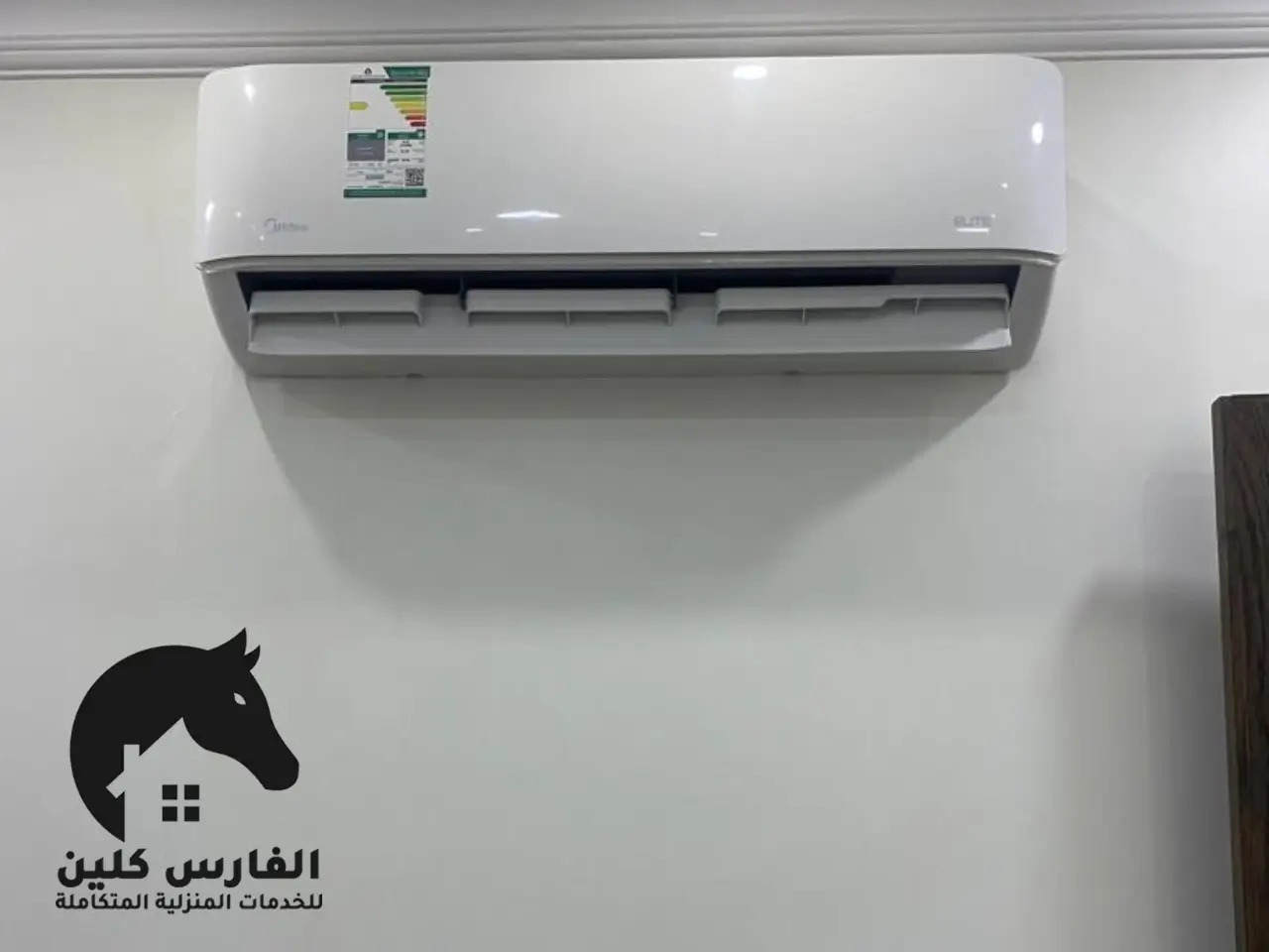 غسيل مكيفات سبليت