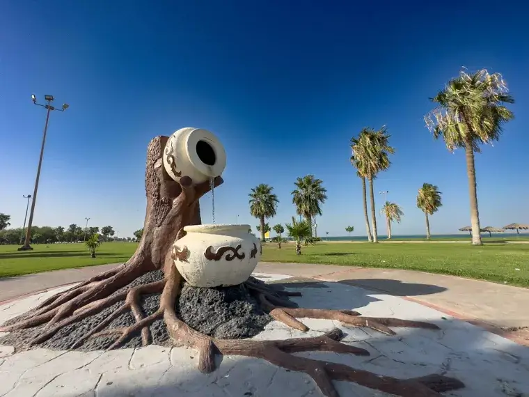 مدينة الجبيل