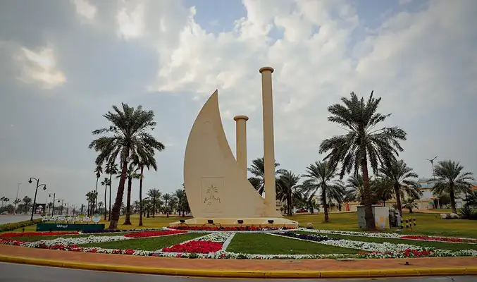 مدينة راس تنورة